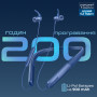 Bluetooth-гарнітура Promate Leap-200H Blue