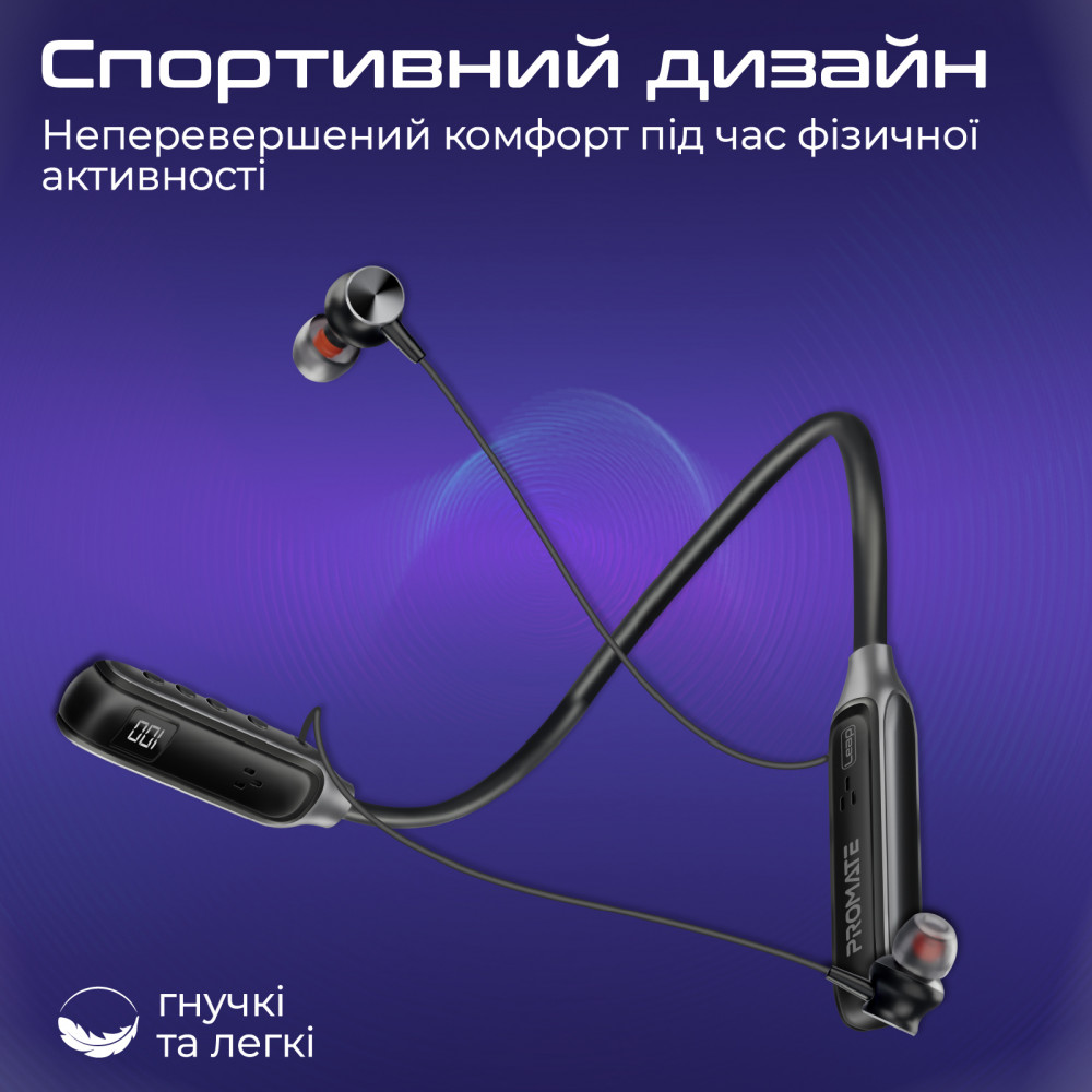 Bluetooth-гарнітура Promate Leap Black