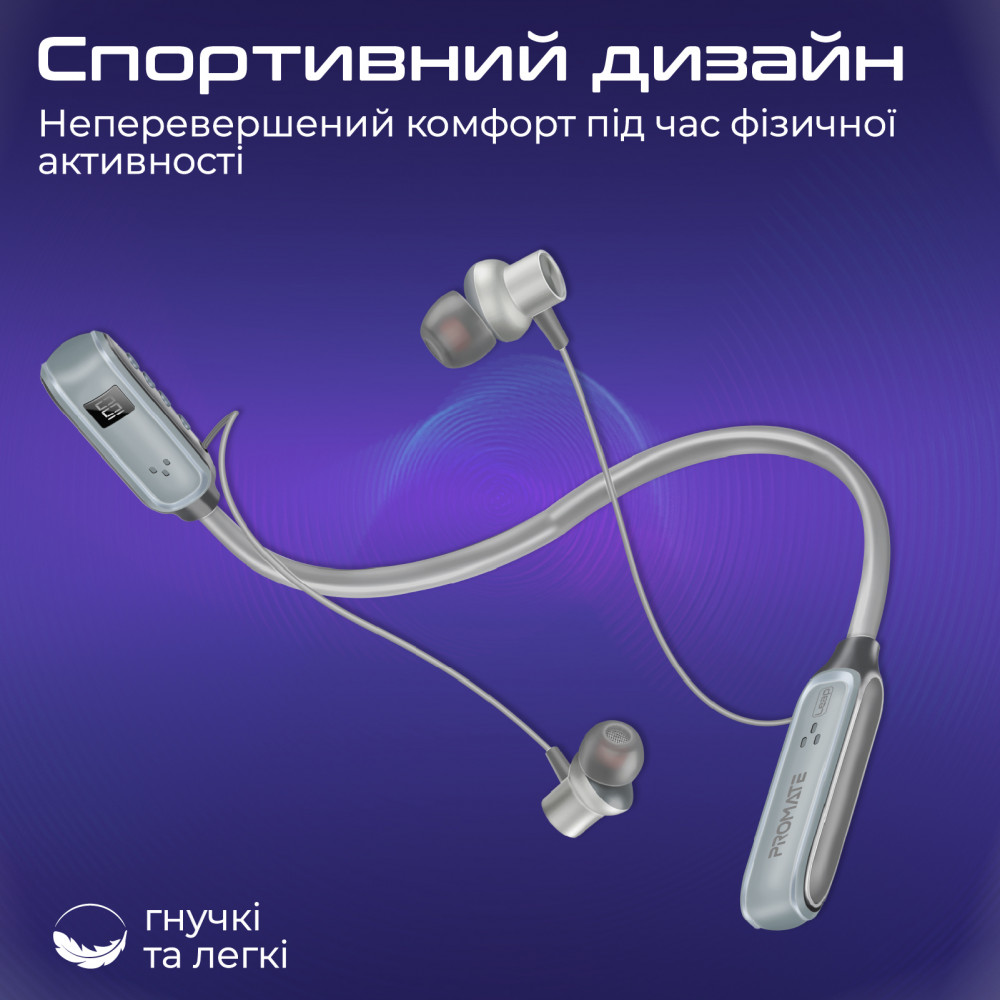 Bluetooth-гарнітура Promate Leap Silver