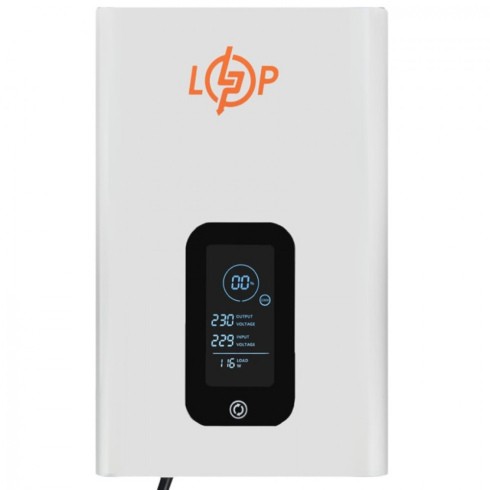 Стабілізатор LogicPower LP-W-IS1500 (1125Вт)