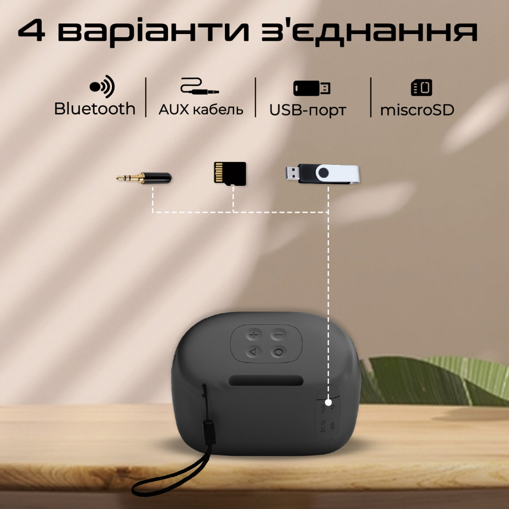 Акустична система Promate Mood 5W Black