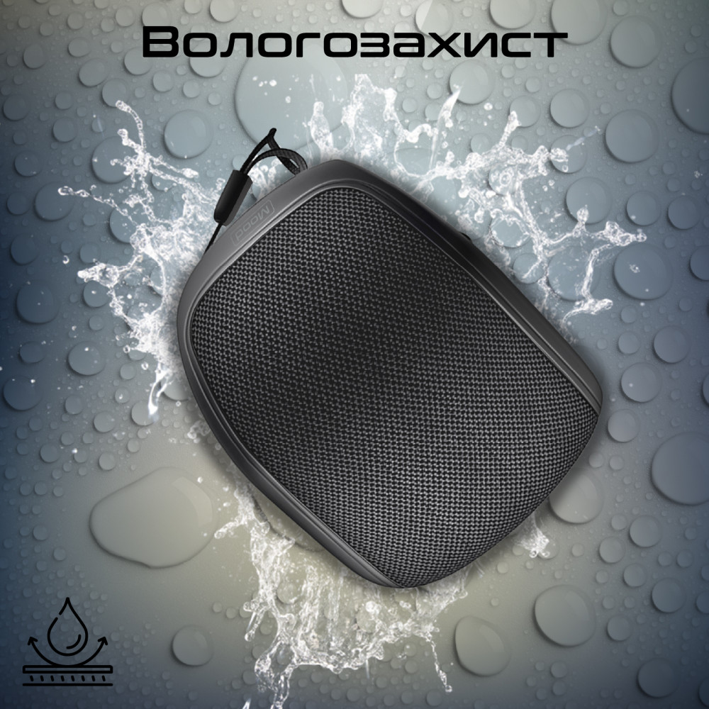 Акустична система Promate Mood 5W Black