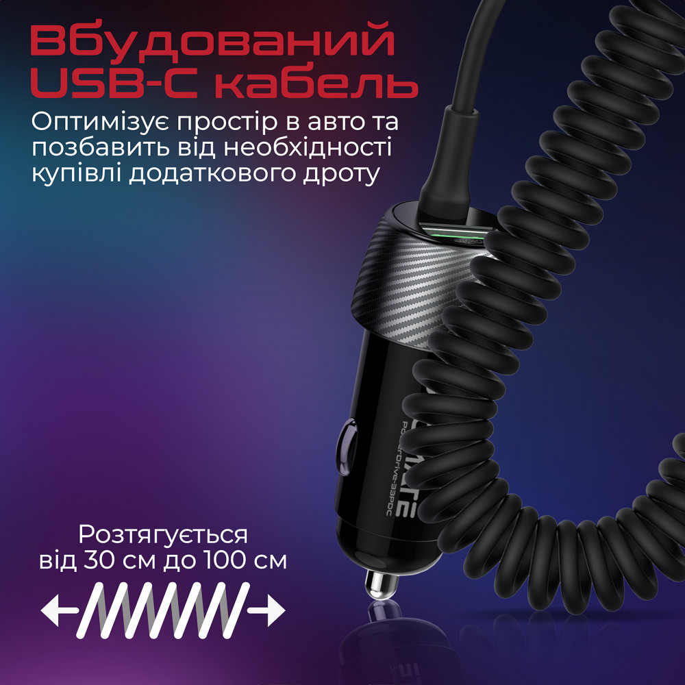 Автомобільний зарядний пристрій Promate PowerDrive-33PDC 33W Black