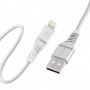 Кабель Promate PowerLine-Ai120 USB - Lightning (M/M), 2.4 A, 1.2 м, White