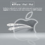 Кабель Promate PowerLine-Ci120 USB Type-C - Lightning (M/M), 3 A, 20 W, 1.2 м, White