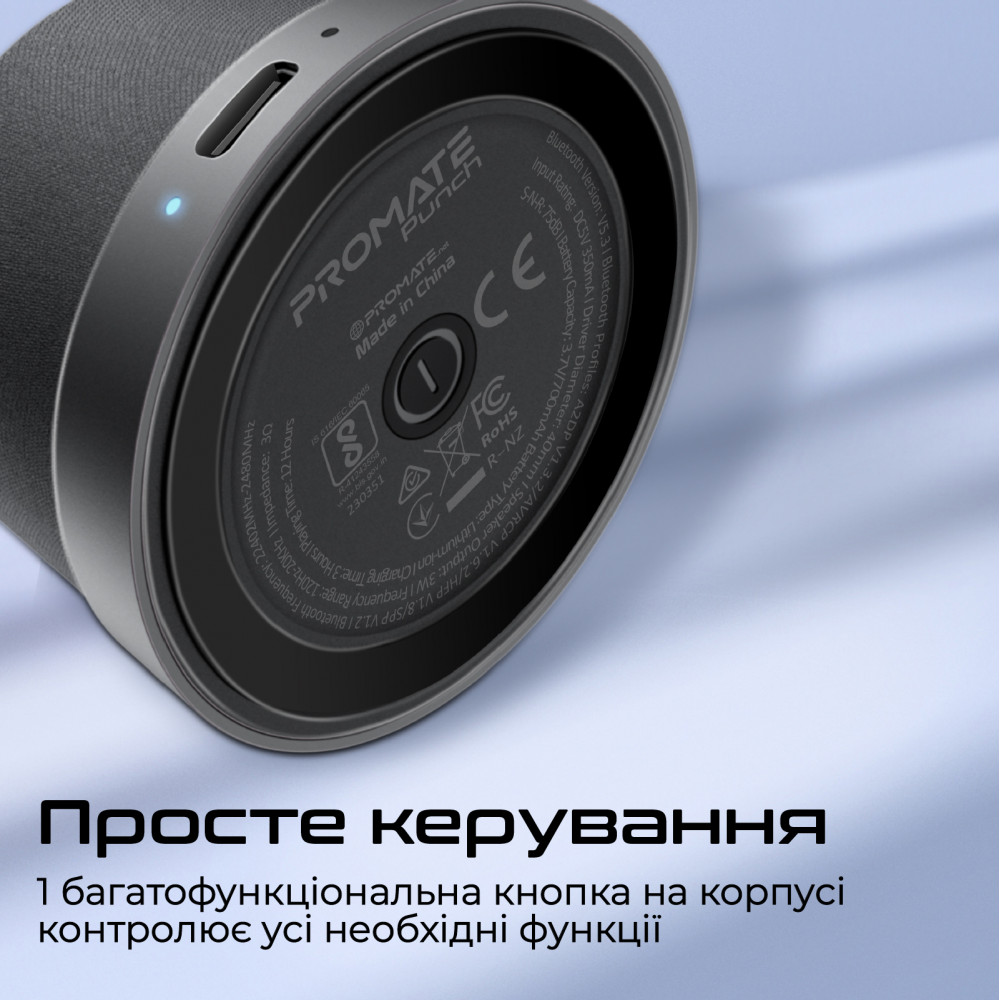 Акустична система Promate Punch 3W Black