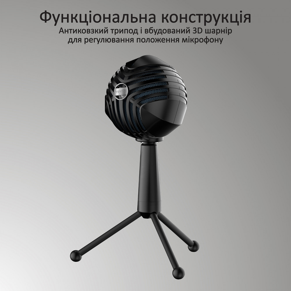 Мікрофон Vertux Sphere Black
