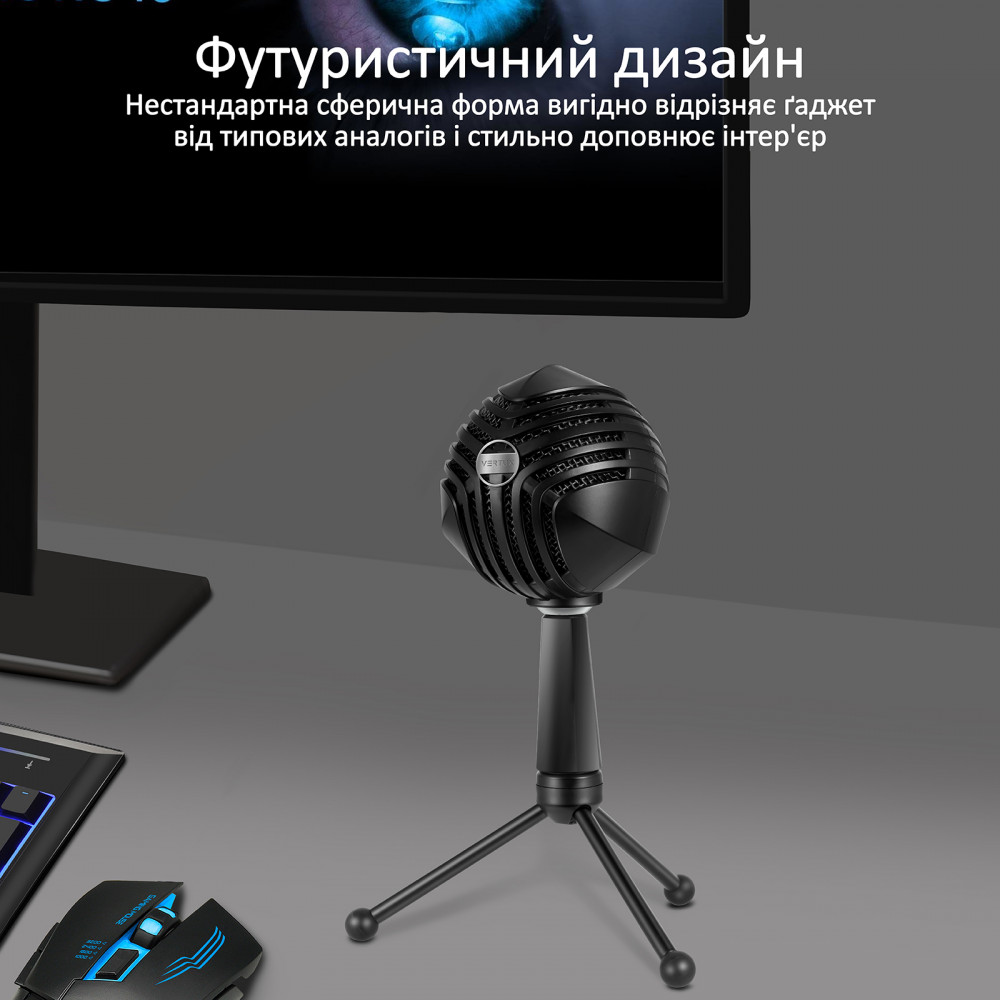 Мікрофон Vertux Sphere Black