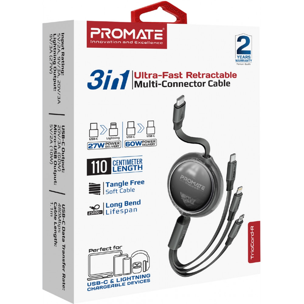 Кабель Promate USB Type-C - USB Type-C Lightning microUSB (M/M), 3A, 60W, 1.1 м, Black (triocord-r.black)