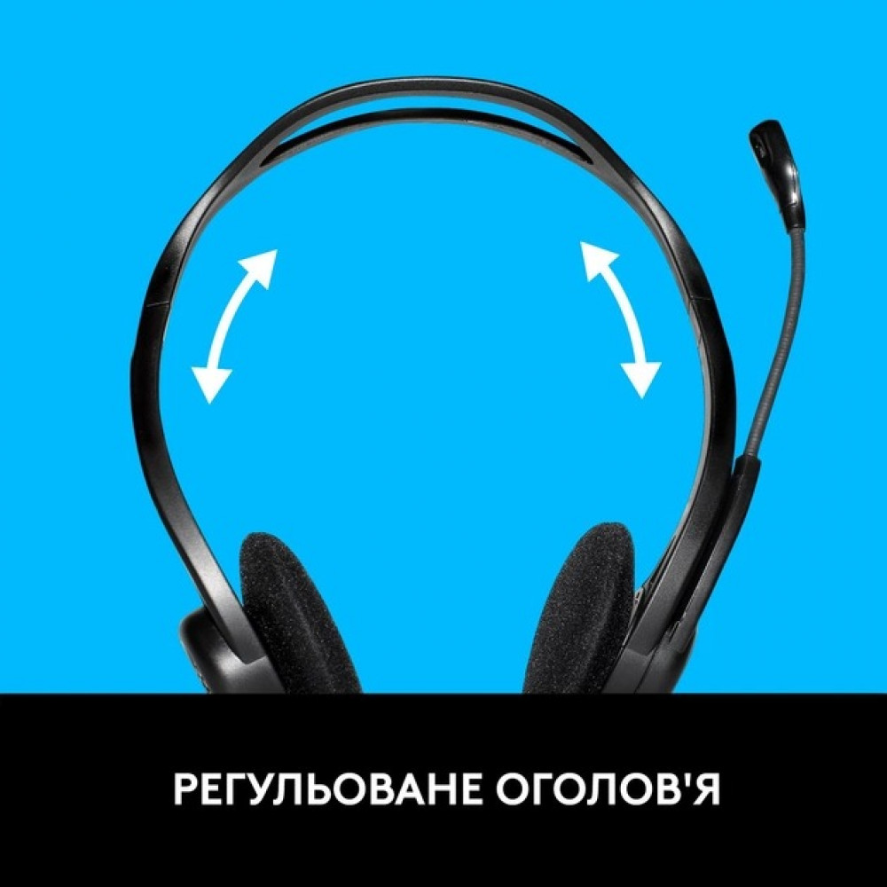 Гарнітура Logitech PC 960 USB (981-000100)