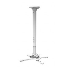 Кріплення проєктора Chief KITEC 11 кг, 45-80 см, біле