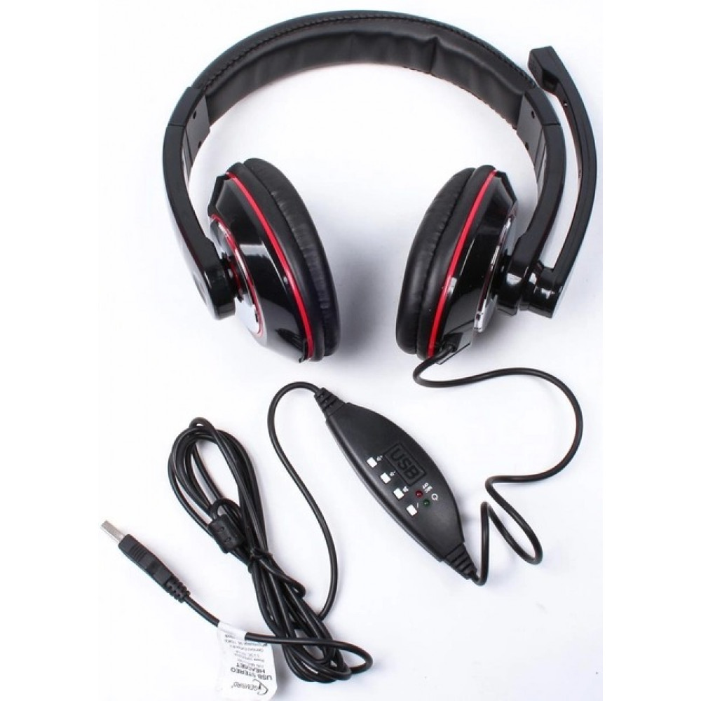 Гарнітура Gembird MHS-U-001