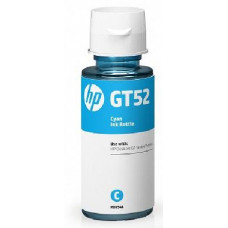 Чорнила HP GT52 DJ5810/5820, Ink Tank 115/315/319/410/415/419, Smart Tank 500/515/530/615/670/720/750/790 Cyan (8000 стор) Чорнила HP GT52 DJ5810/5820, Ink Tank 115/315/319/410/415/419, Smart Tank 500/515/530/615/670/720/750/790 Cyan (8000 стор)
