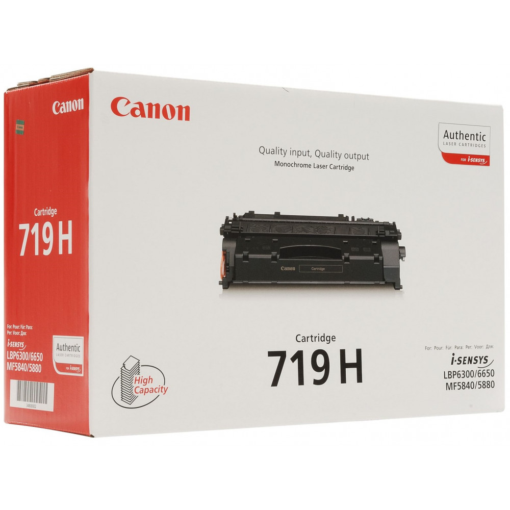 Картридж Canon 719H LBP-6300/6310/6650/6680/6670/ 5840/5880/5940/5980/6140/6180 Black