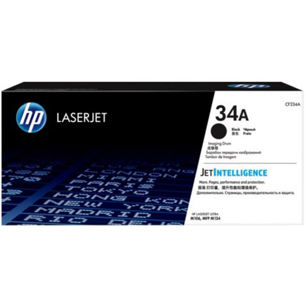 Драм картридж HP 34A LJ Ultra M106/M134 Black (9200 стор)