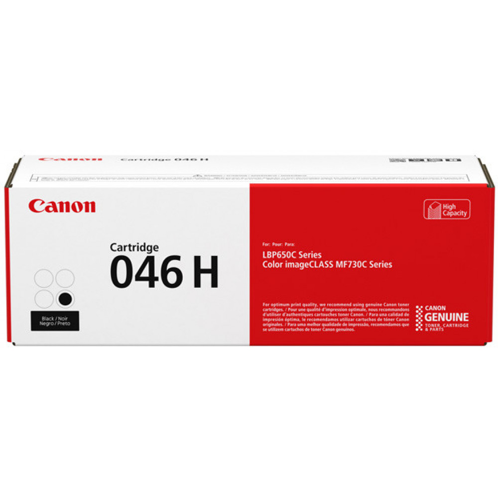 Картридж Canon 046H LBP650/MF730 series Black (6300 стор)