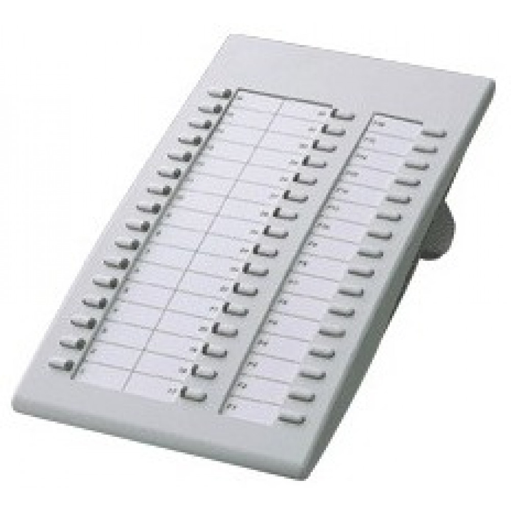 Модуль розширення Panasonic KX-T7740X White для KX-T7730/7735