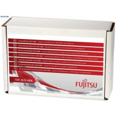 Комплект ресурсних матеріалів для сканерів Ricoh fi-7140, 7240, 7160, 7260, 7180, 7280 Комплект ресурсних матеріалів для сканерів Ricoh fi-7140, 7240, 7160, 7260, 7180, 7280