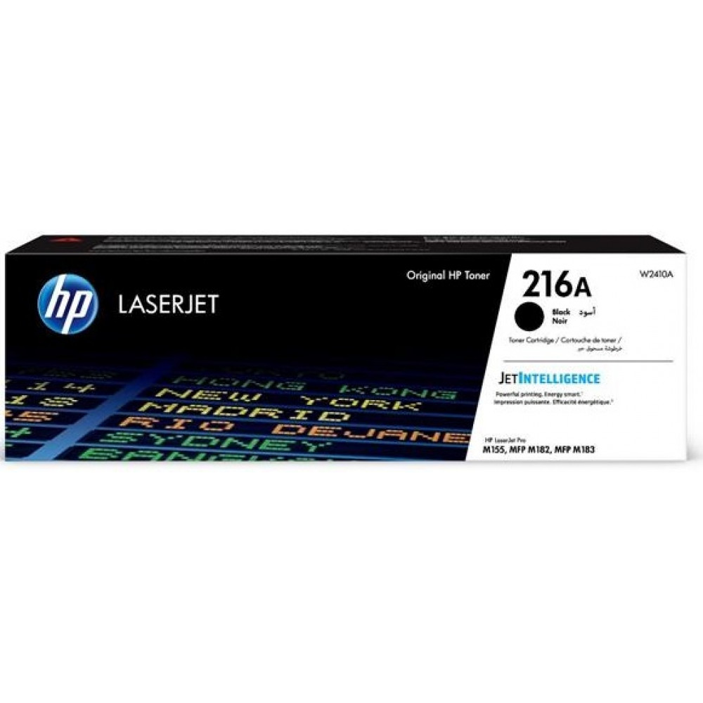 Картридж HP 216A CLJ M182/183  Black (1050 стор)