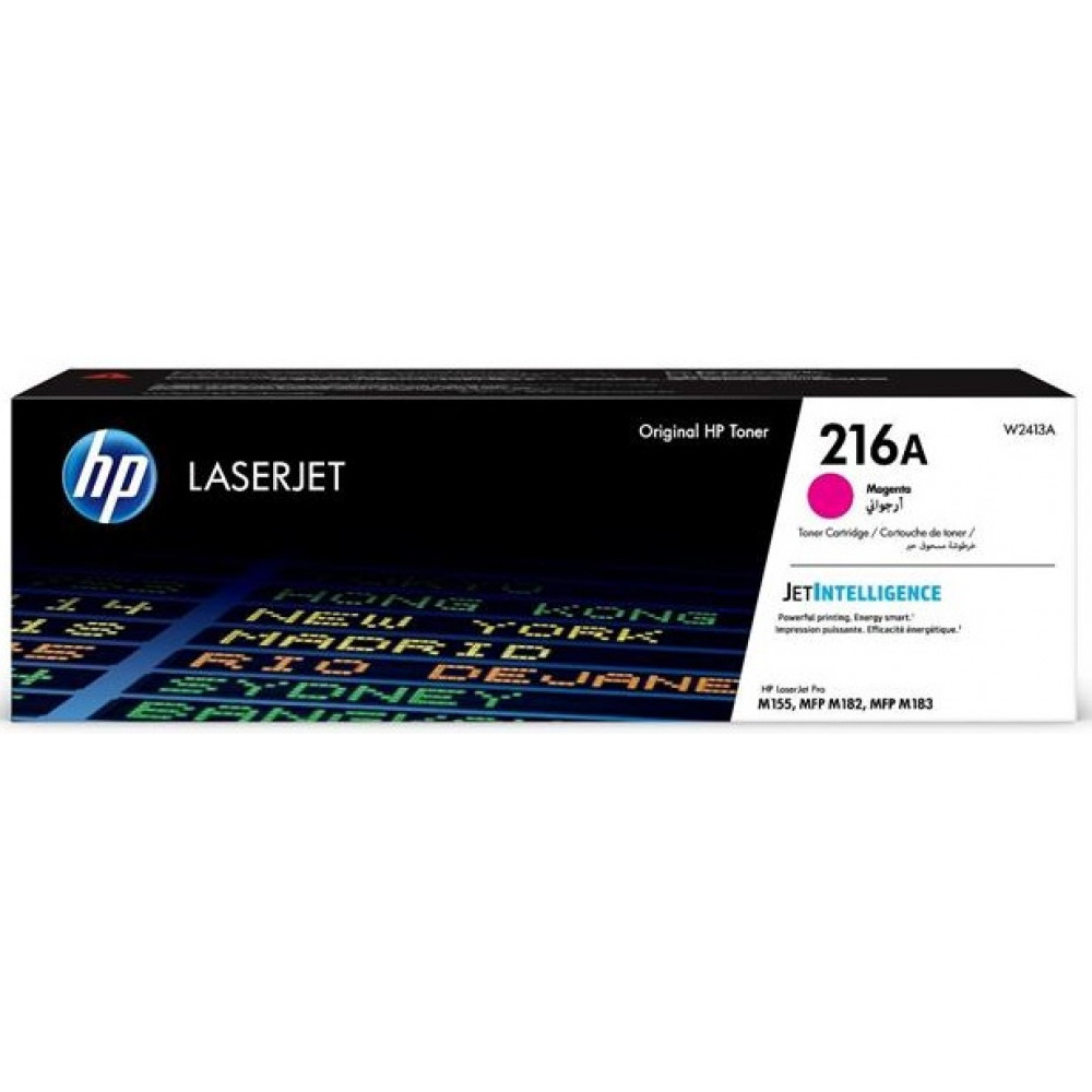 Картридж HP 216A CLJ M182/183  Magenta (850 стор)