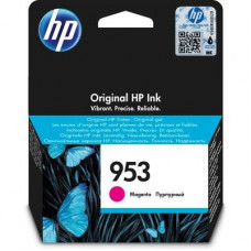 Картридж HP No.953 Officejet Pro 7720/7730/7740/8210/8218/8710/8720/8725/8730 Magenta (700 стор) Картридж HP No.953 Officejet Pro 7720/7730/7740/8210/8218/8710/8720/8725/8730 Magenta (700 стор)