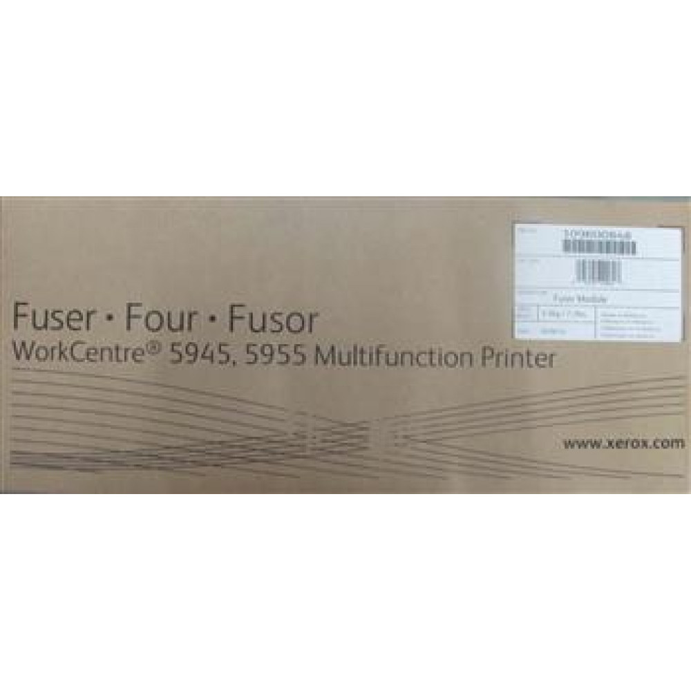 Ф'юзерний модуль Xerox WC5945/5955 AL B8045/8055 (350000 стр)