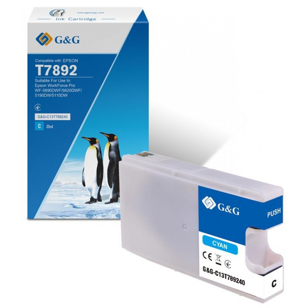 Картридж G&G до Epson WF-5110/WF-5620 cyan XXL (4000 стор)