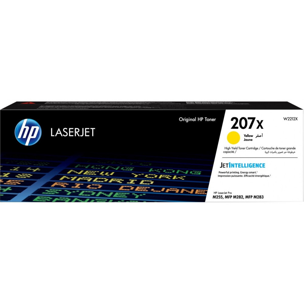 Картридж HP 207X CLJ M282/M283, M255dw/M255nw Yellow (2450 стор)