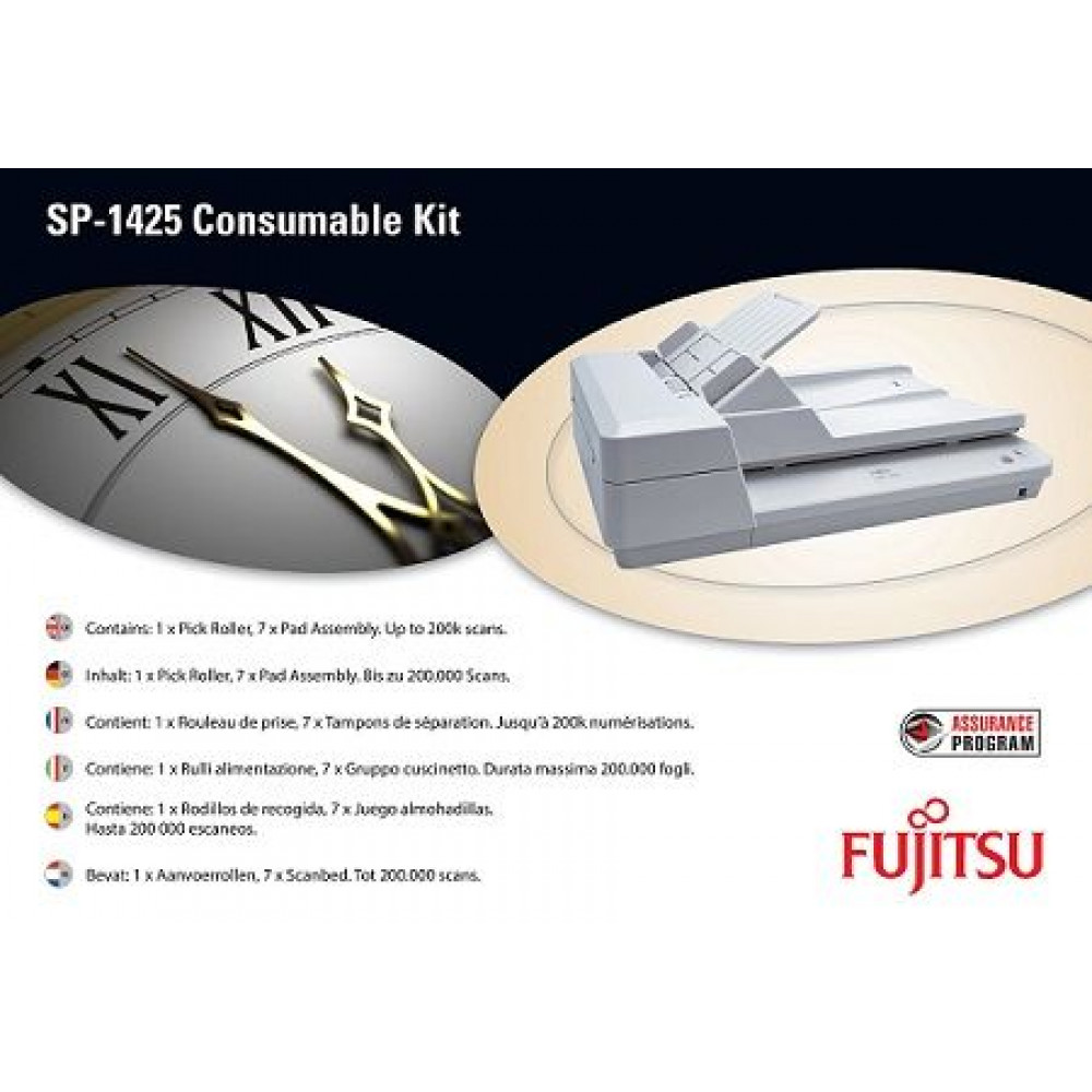 Комплект ресурсних матеріалів для сканера Ricoh SP-1425