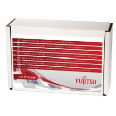 Комплект ресурсних матеріалів для сканерів Ricoh fi-7700S, fi-7600, fi-7700 Комплект ресурсних матеріалів для сканерів Ricoh fi-7700S, fi-7600, fi-7700