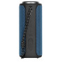 Акустична система 2E SoundXTube TWS, MP3, Wireless, Waterproof Blue