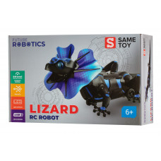 Робот Same Toy Ящірка на радіокеруванні