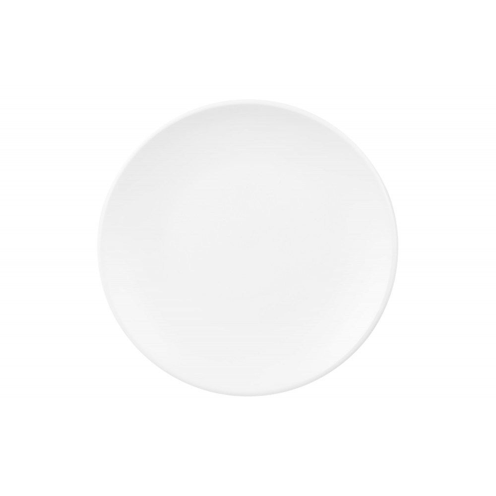 Тарілка десертна Ardesto Lucca White, 19см, кераміка, білий