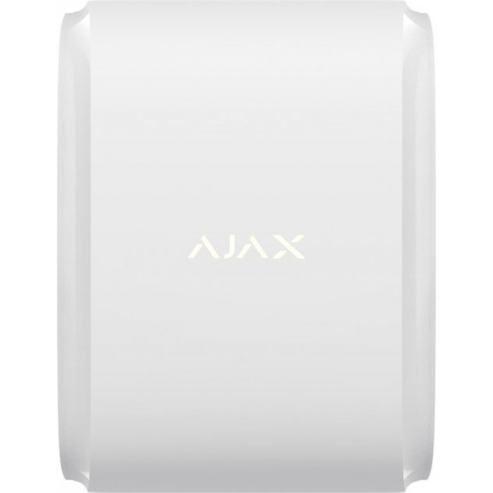 Датчик руху вуличний типу 