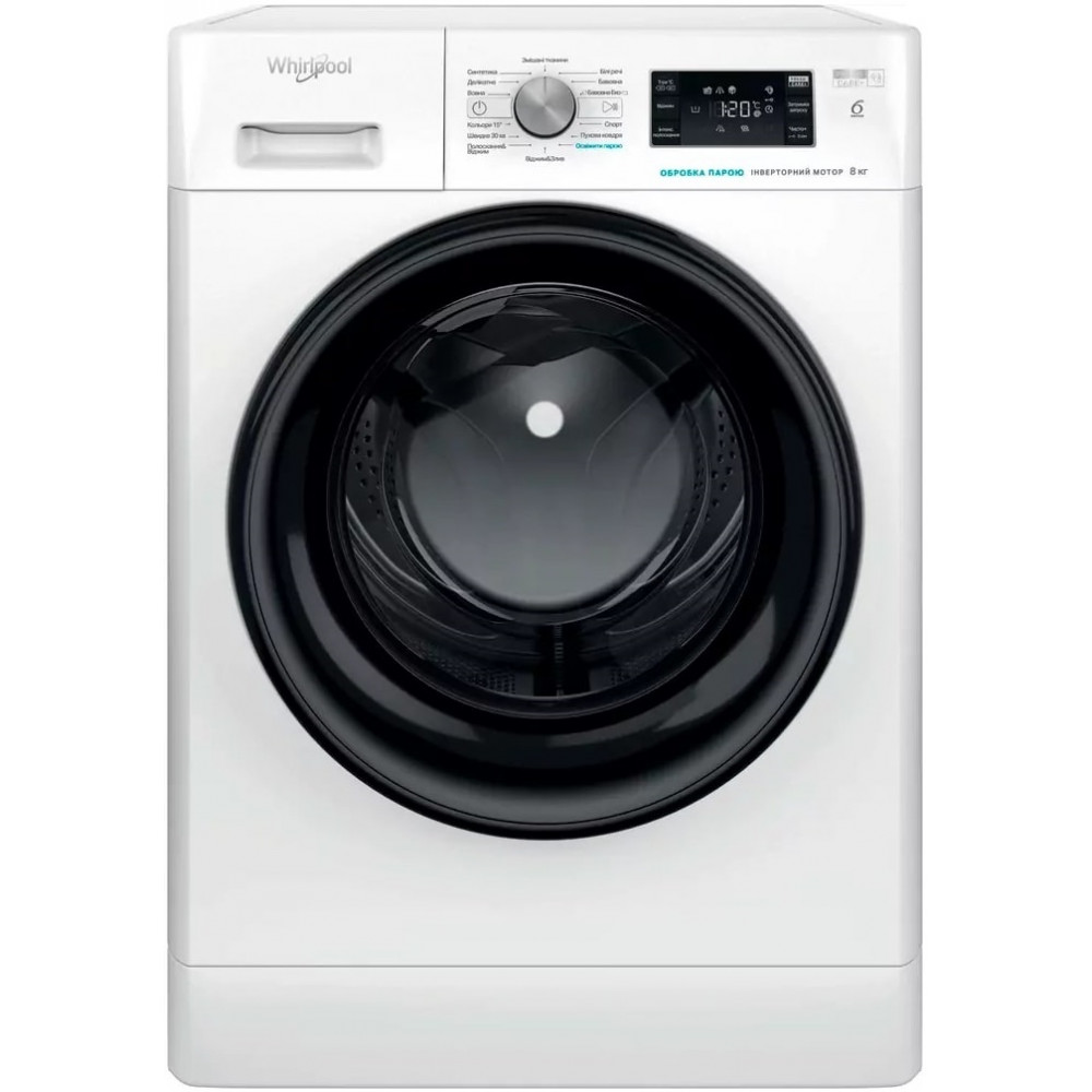 Пральна машина Whirlpool фронтальна, 8кг, 1200, A+++, 60см, дисплей, пара, інвертор, люк чорний, білий