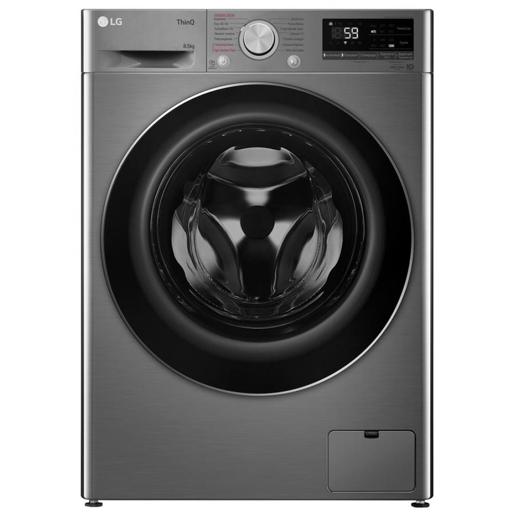 Пральна машина LG фронтальна, 8.5кг, 1200, A+++, 48см, дисплей, пара, інвертор, cріблястий