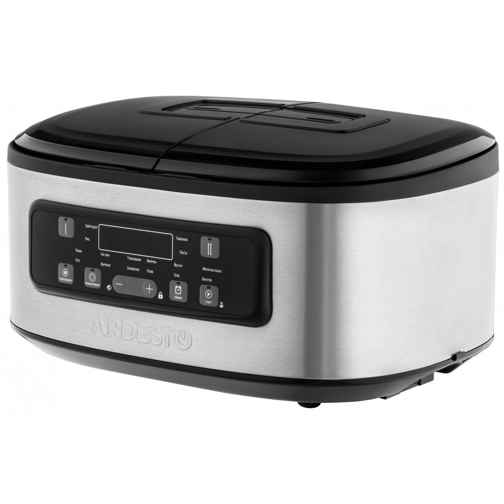 Мультиварка Ardesto, 900Вт, чаша-2х1.5л, електронне керув., 2 чаші, пластик, сріблясто-чорний