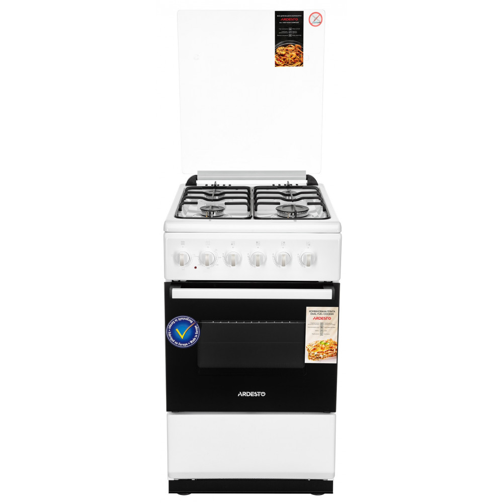 Плита ARDESTO комбі, 52л, 50x60см, підсвічування, форсунки LPG (підключення газового балона), білий