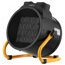 Теплова гармата ARDESTO, 30м2, 3000Вт, мех. упр-ння, 340 м3г, керам. нагрів. елемент, чорний