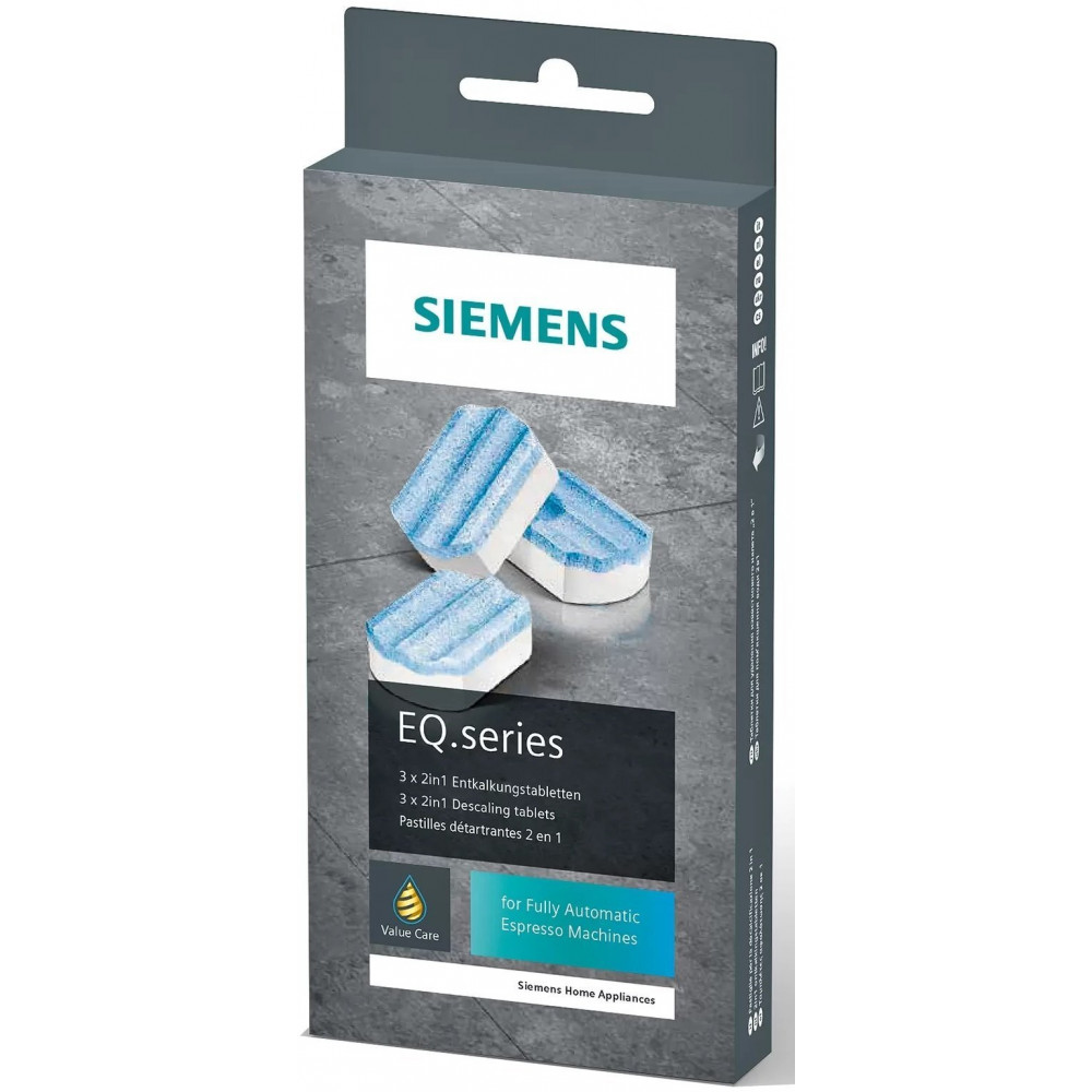 Набір для чистки кавоварок Siemens, 3т. від накипу