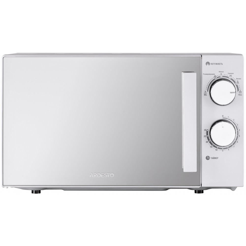 Мікрохвильова піч ARDESTO, 20л, мех.керув., 800Вт, відкр.ручкою, сріблястий