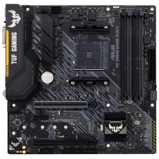 Материнcька плата ASUS TUF GAMING B450M-PLUS II sAM4 B450 4xDDR4 HDMI DVI mATX Материнcька плата ASUS TUF GAMING B450M-PLUS II sAM4 B450 4xDDR4 HDMI DVI mATX