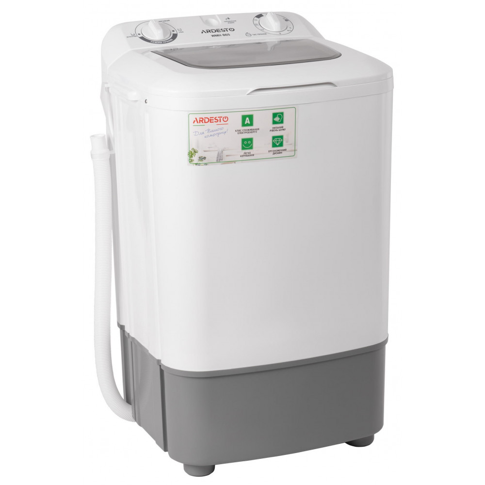 Пральна машина ARDESTO напівавтомат., 6.5кг, 1350, A, 45см, білий