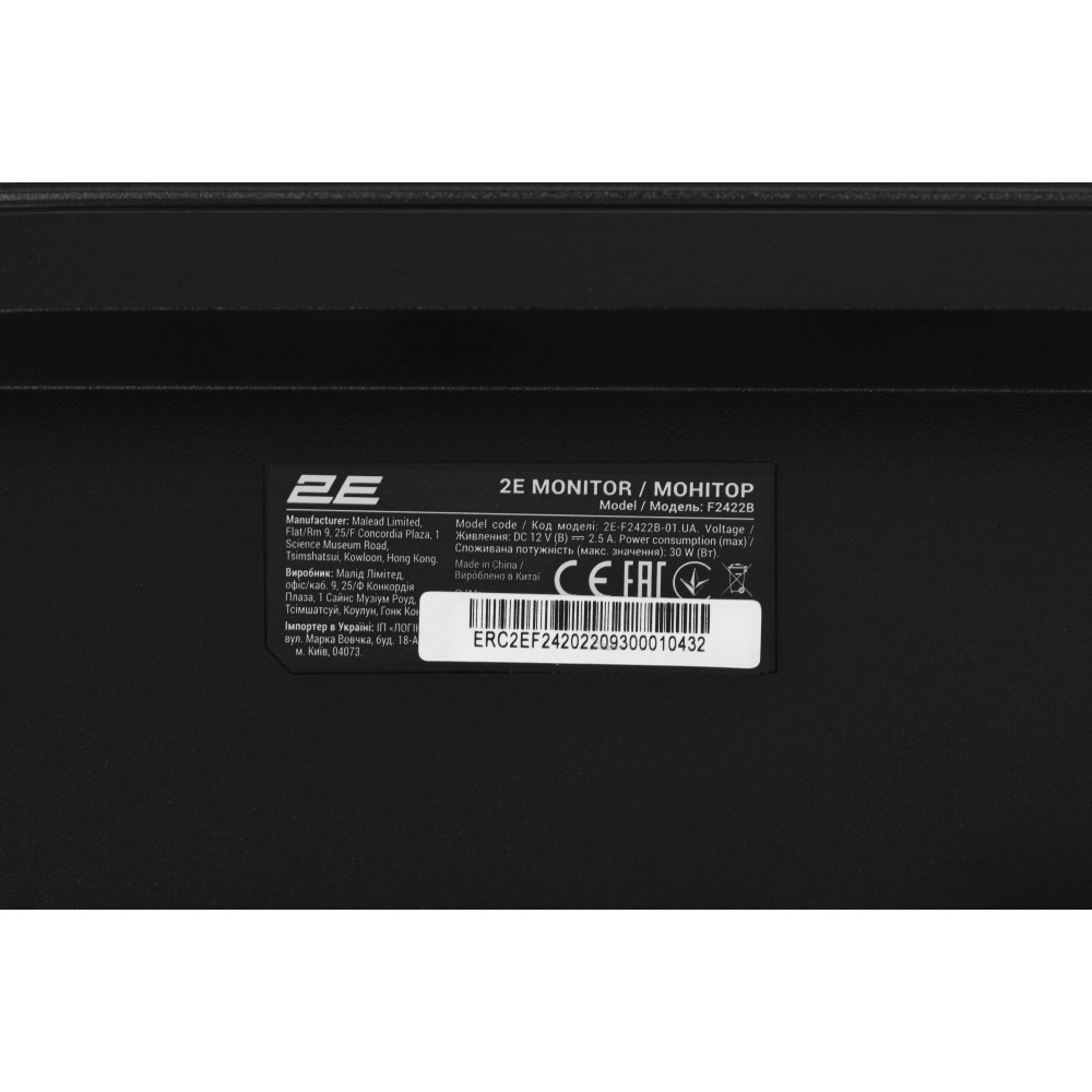 Монітор 2E 23.8