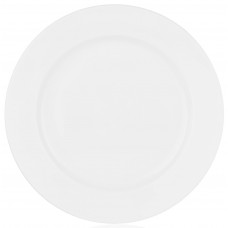 Тарілка пиріжкова Ardesto Prato, 15см, порцеляна, білий