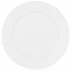 Тарілка пиріжкова Ardesto Prato, 18см, порцеляна, білий
