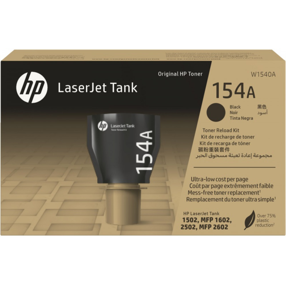 Тонер HP 154A LJ Tank 1502/1602/2502/2602 Black (2 500стор)