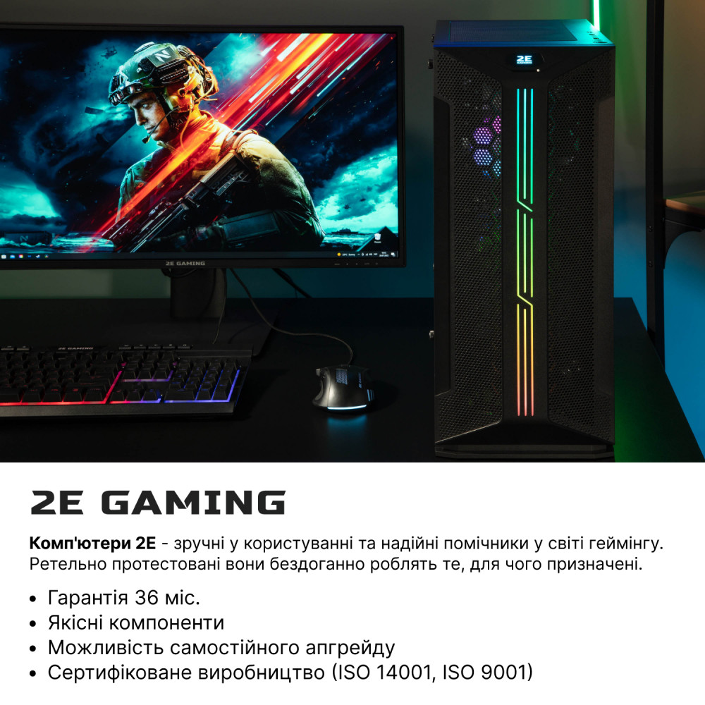 Комп’ютер персональний 2E Complex Gaming Intel i5-13400F, 16Gb, F1TB, NVD3060-12, B660, GH1, 650W, FreeDos