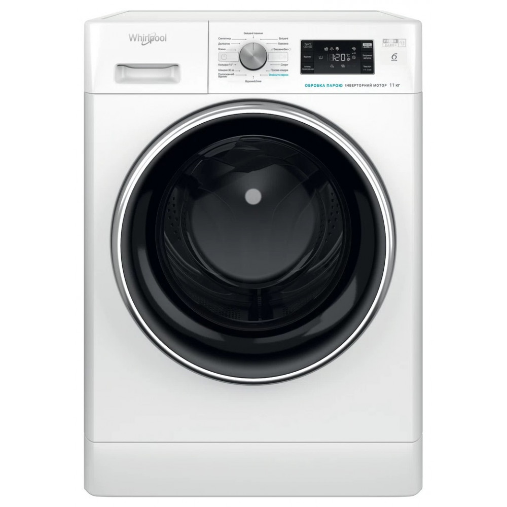 Пральна машина Whirlpool фронтальна, 11кг, 1400, A+++, 60см, дисплей, пара, інвертор, люк чорний, білий