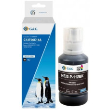 Контейнер G&G з чорнилом до Epson L15150/15160 Black pigm